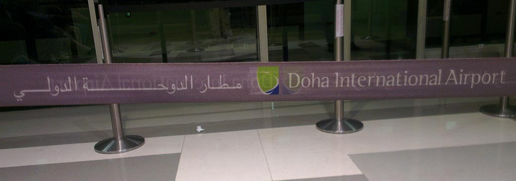 doha-airport.jpg